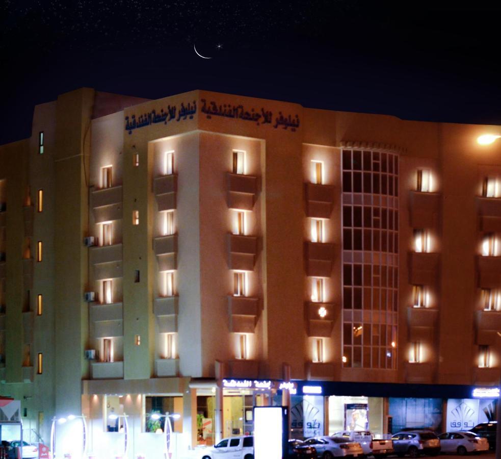 Nelover Hotel Hafar Hafar Al-Batin ภายนอก รูปภาพ